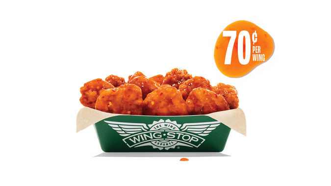 70 Cent 10 Boneless Wings